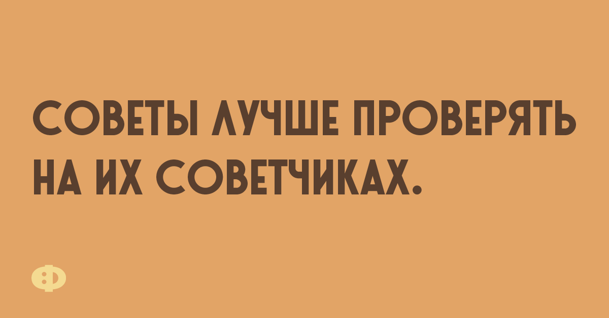 Страшнее всего понос при склерозе бежишь и не знаешь куда