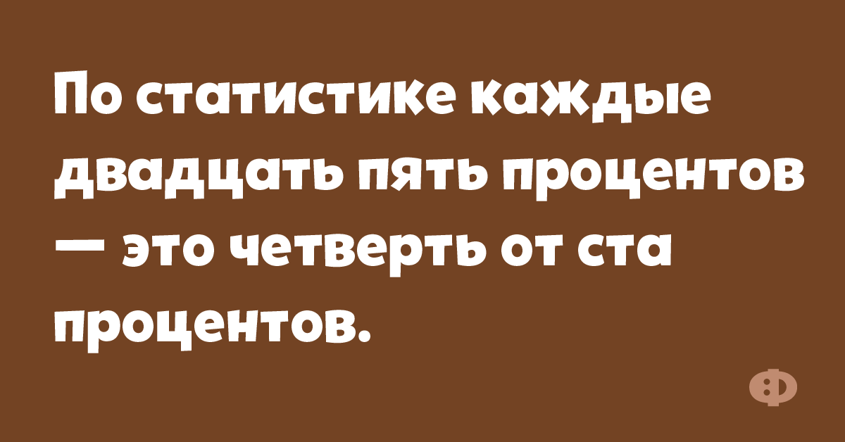 Простуда и кашель на сильном морозе поверьте еще не беда