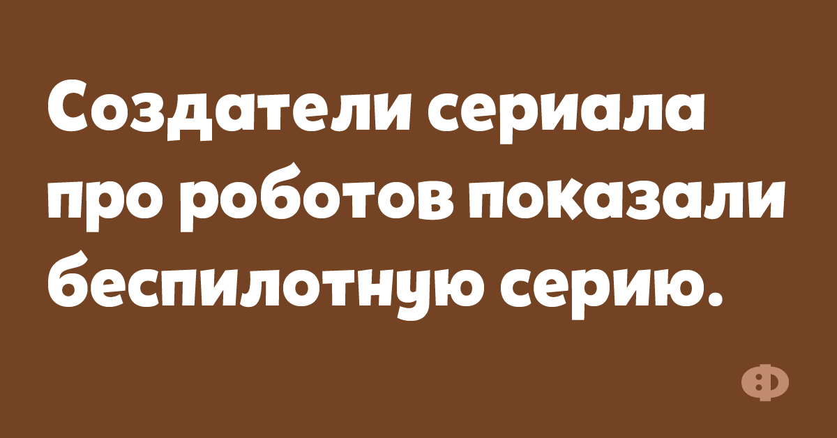 Простуда и кашель на сильном морозе поверьте еще не беда