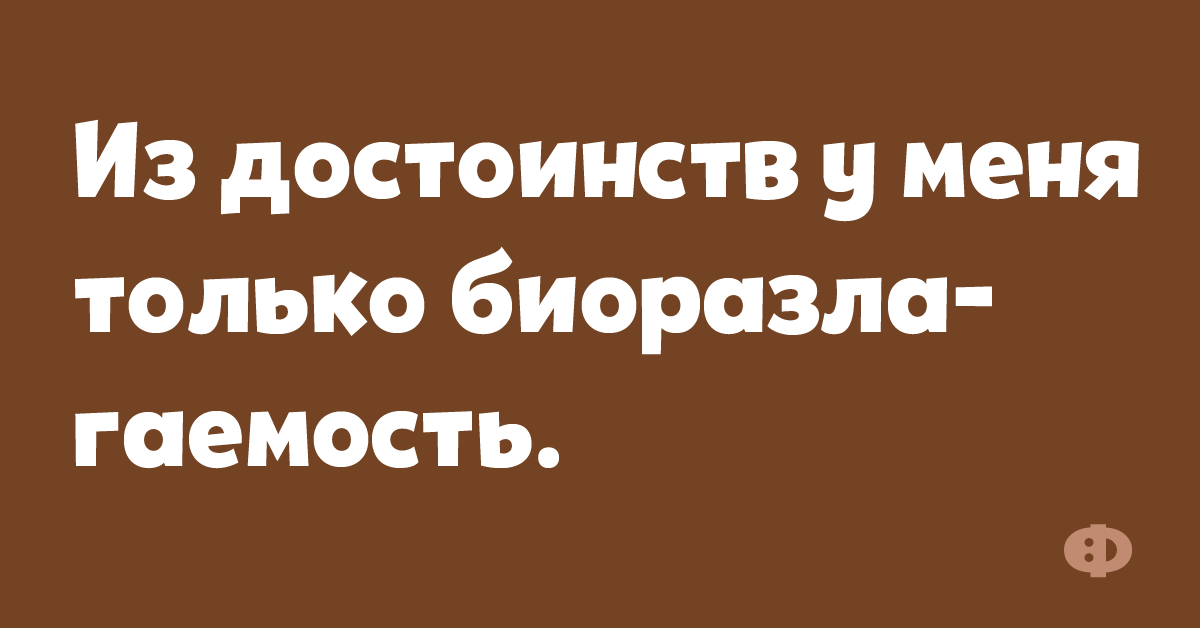 Простуда и кашель на сильном морозе поверьте еще не беда