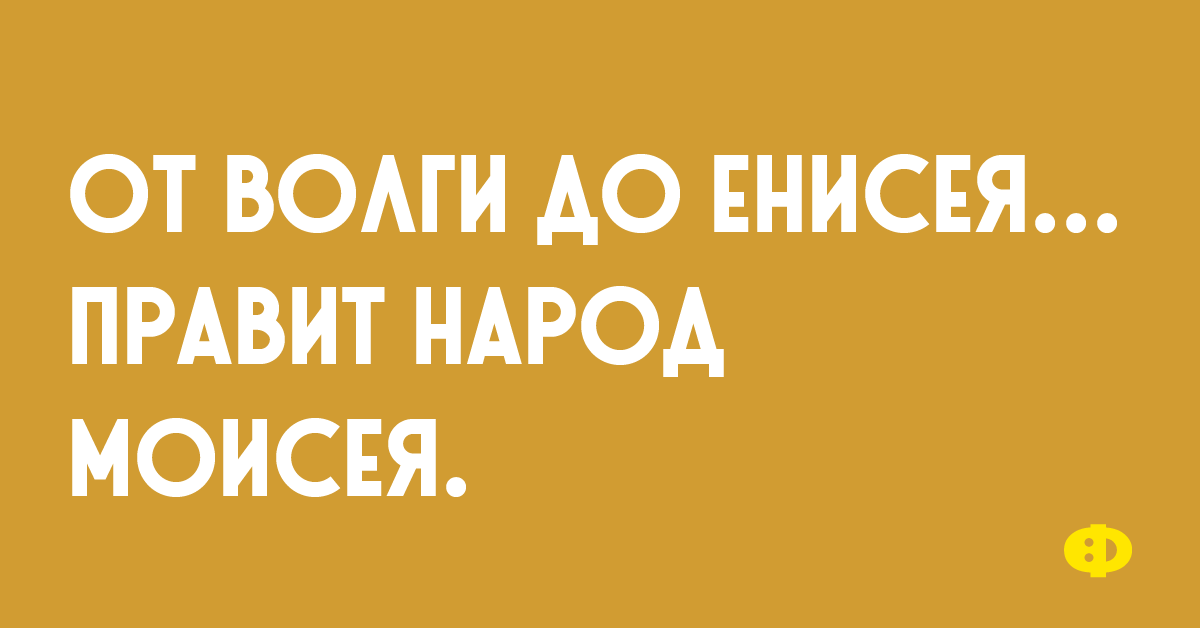 Первый ребенок стираем гладим кипятим второй ребенок