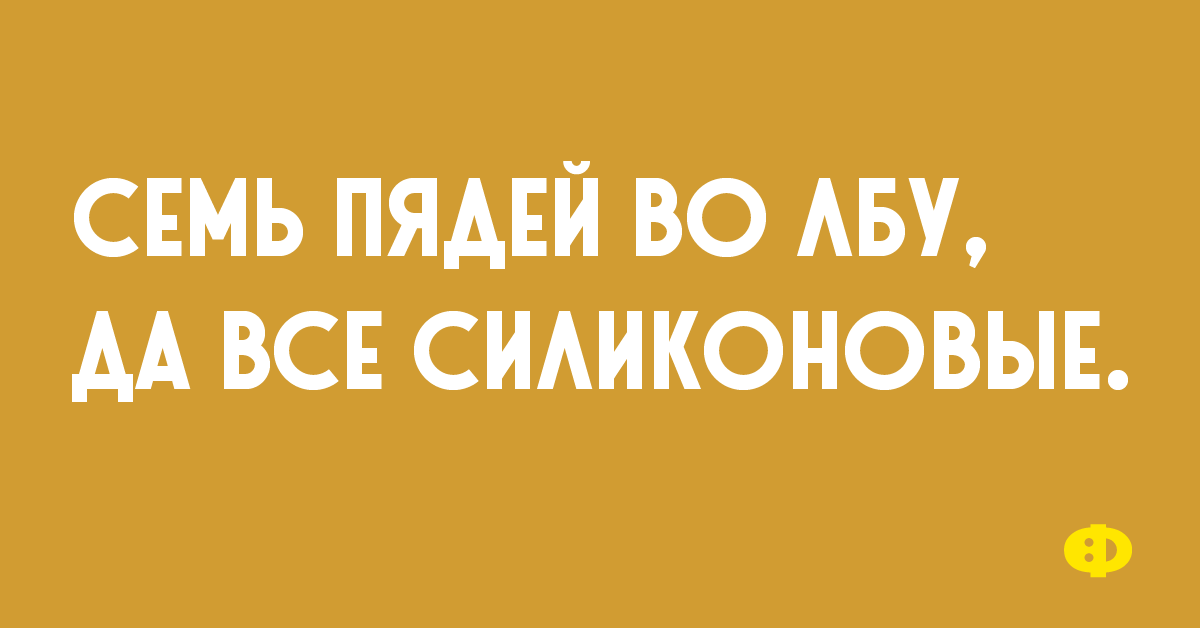 Первый ребенок стираем гладим кипятим второй ребенок