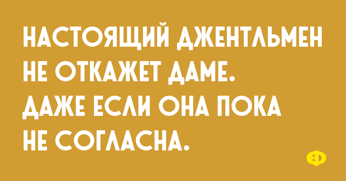 Первый ребенок стираем гладим кипятим второй ребенок