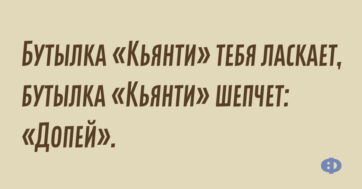 Простуда и кашель на сильном морозе поверьте еще не беда