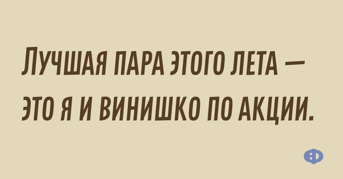 Простуда и кашель на сильном морозе поверьте еще не беда