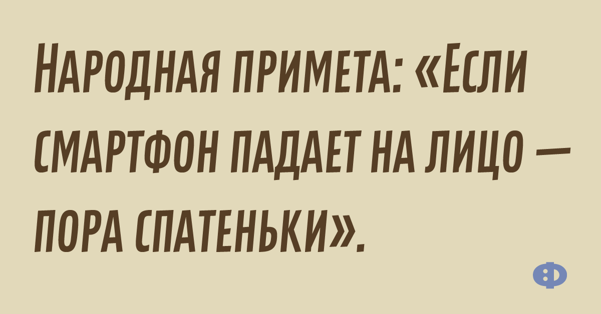 Простуда и кашель на сильном морозе поверьте еще не беда