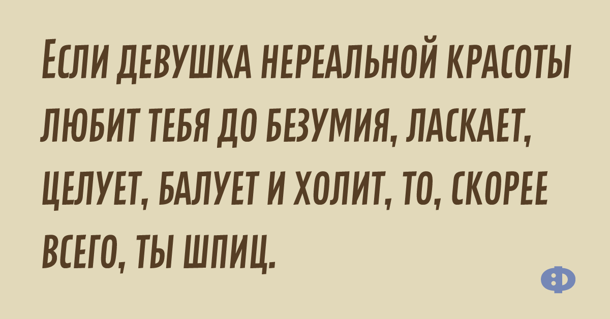 Простуда и кашель на сильном морозе поверьте еще не беда