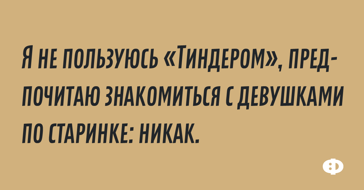 Как на корабле тошнит а плыть надо