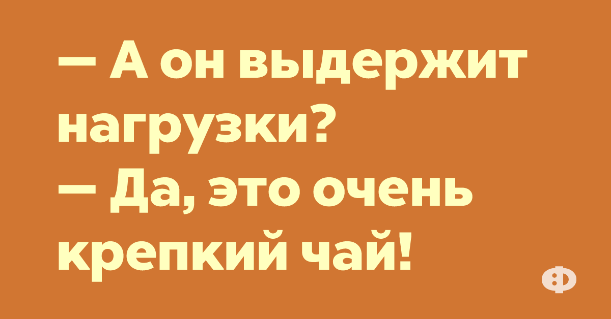 Как на корабле тошнит а плыть надо