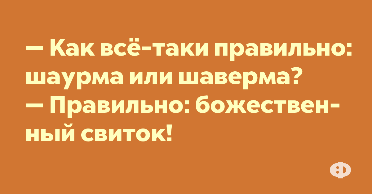 Как на корабле тошнит а плыть надо