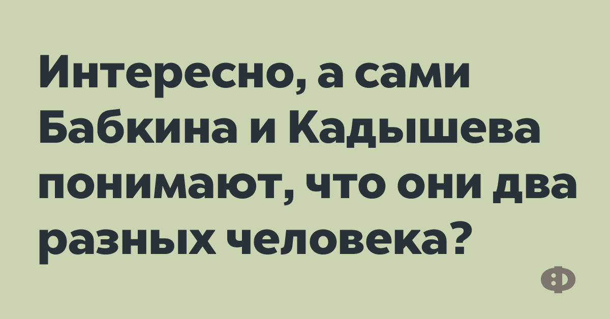 Страшнее понос при склерозе бежишь и не помнишь куда