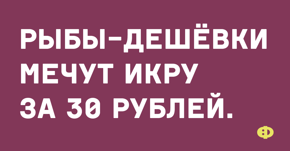 Понос при склерозе бежишь и не помнишь