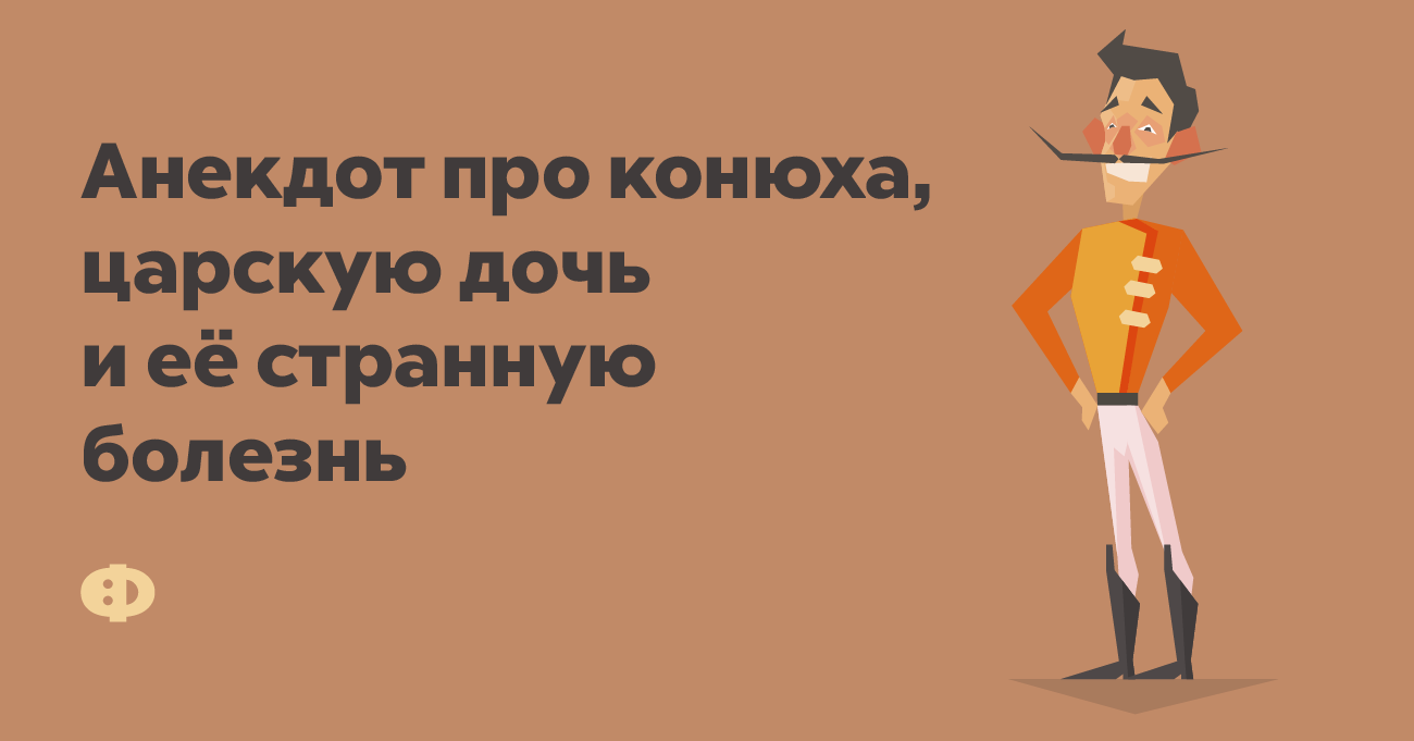 Какая началась. Приколы Эльхан