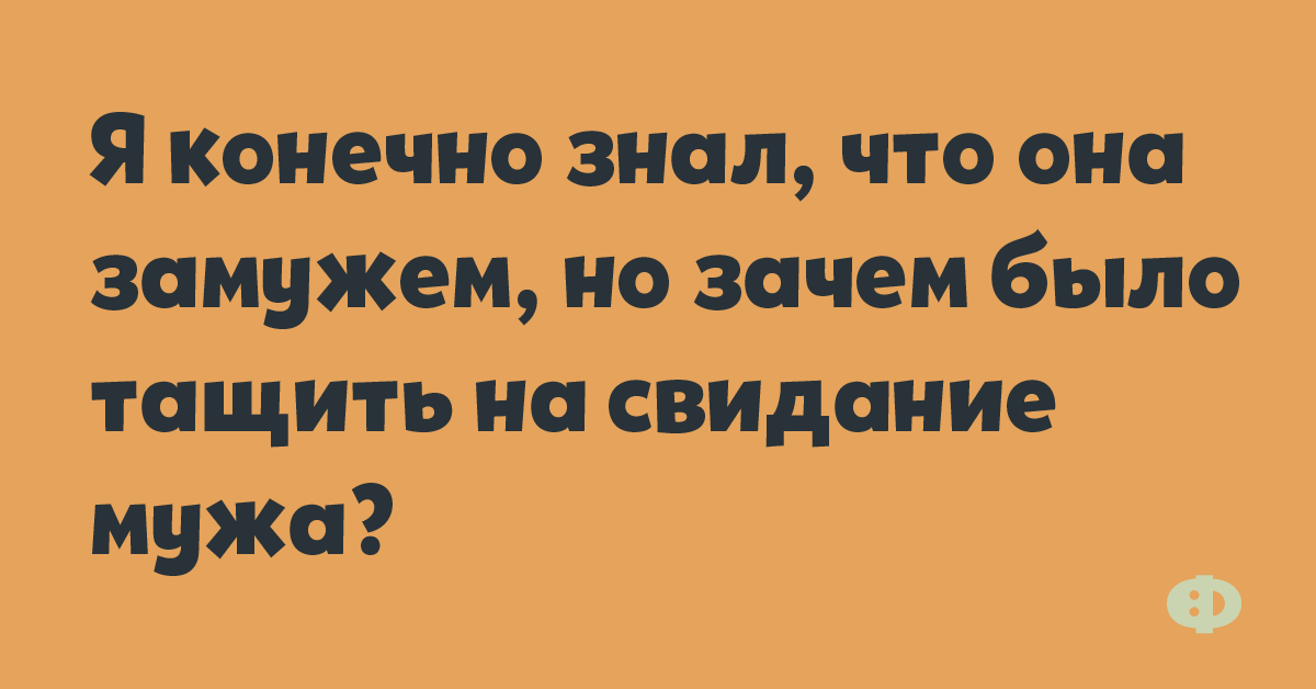 Страшнее всего понос при склерозе