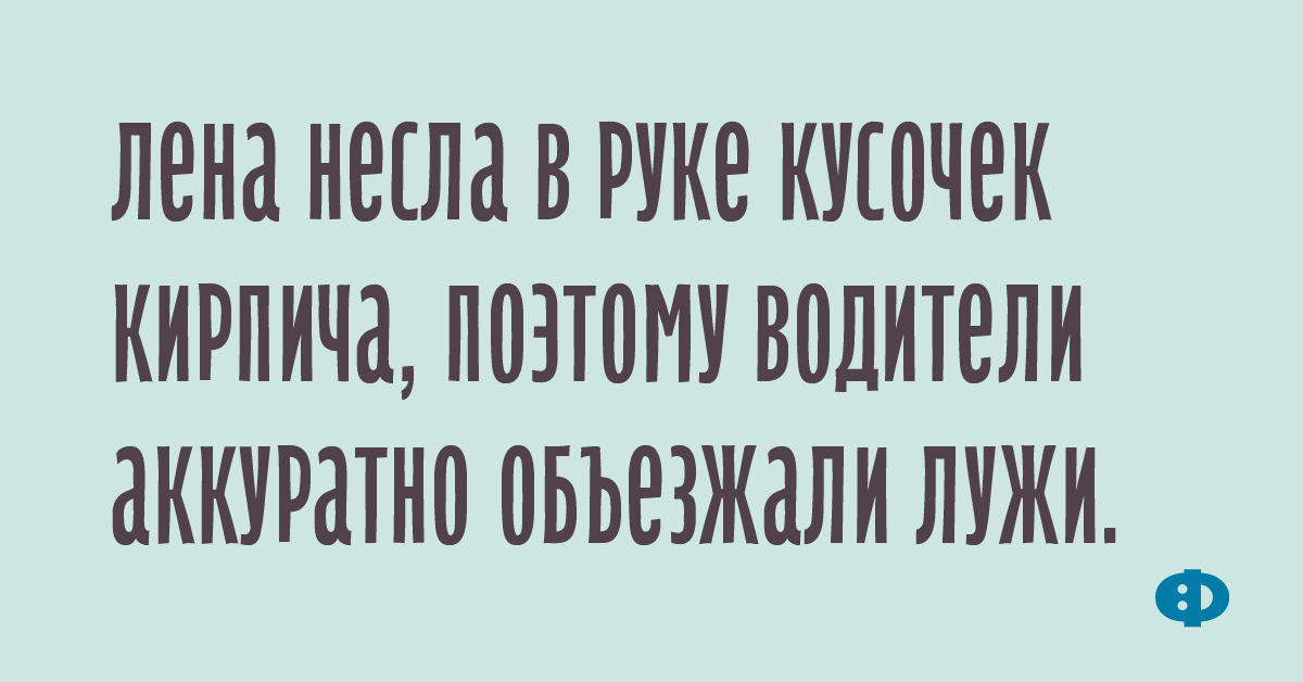 Простуда и кашель на сильном морозе поверьте еще не беда