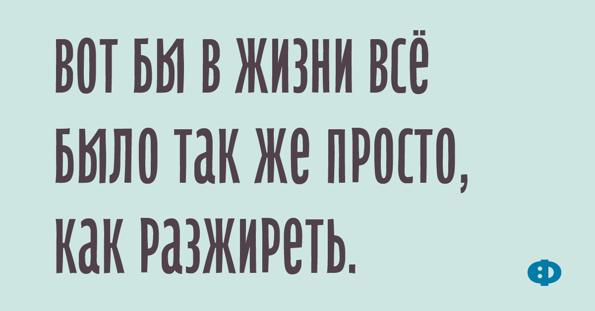 Простуда и кашель на сильном морозе поверьте еще не беда