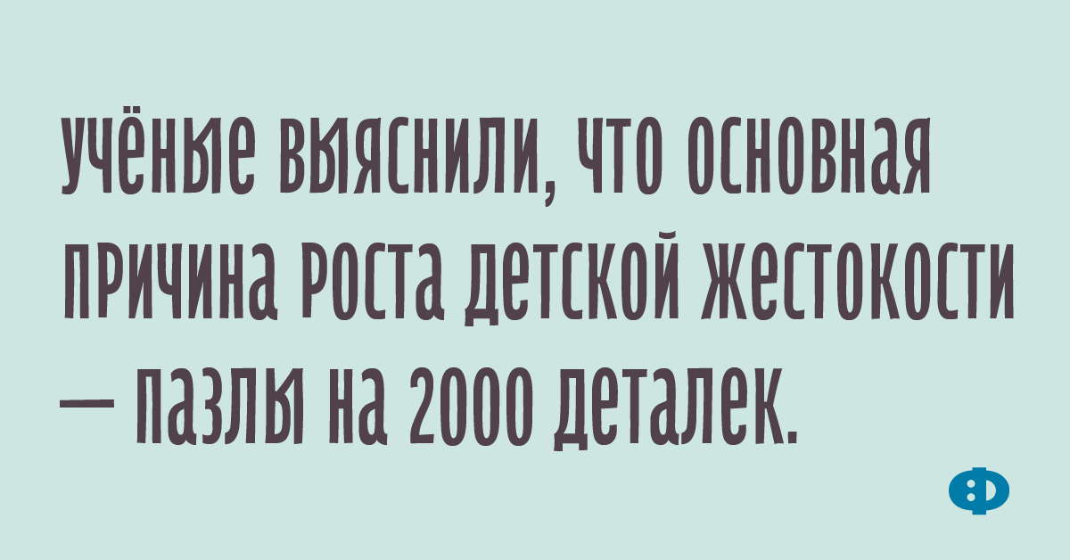 Простуда и кашель на сильном морозе поверьте еще не беда