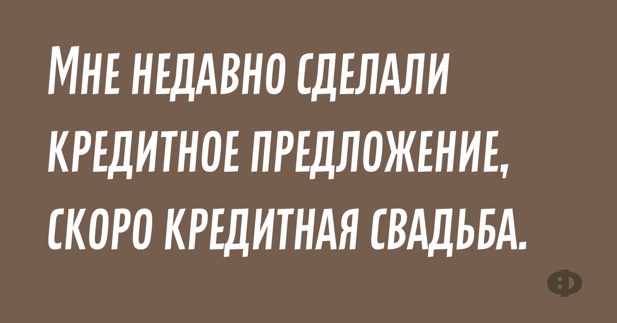 Готовлю стираю голова не болит