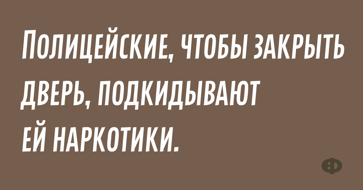 Готовлю стираю голова не болит