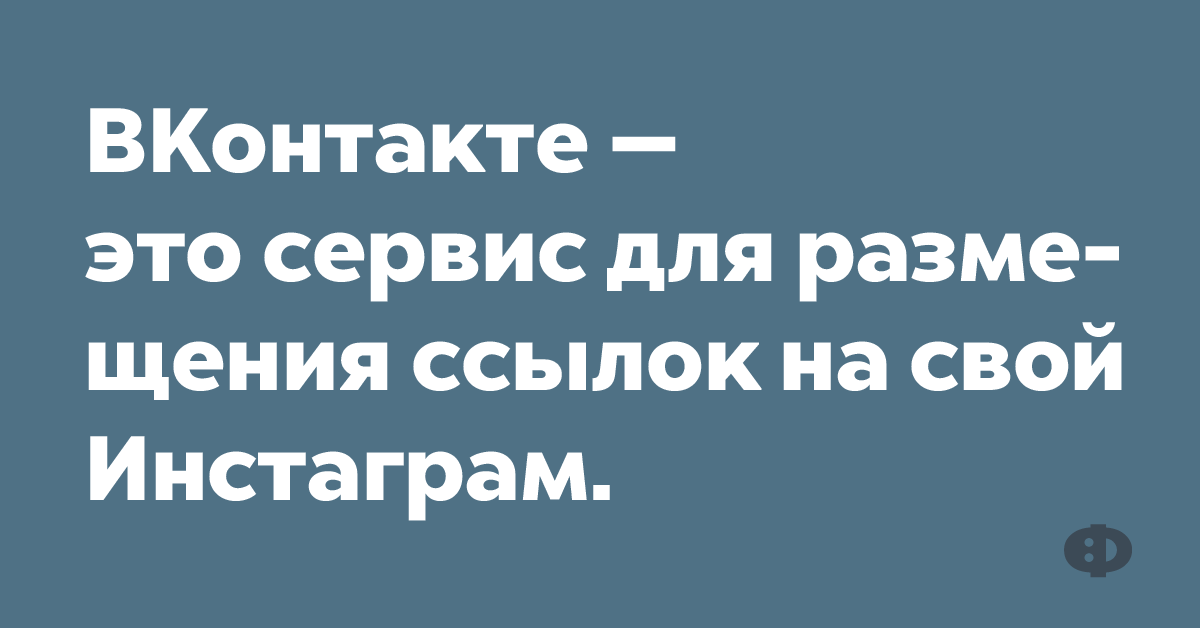 Страшнее всего понос при склерозе бежишь и не знаешь куда