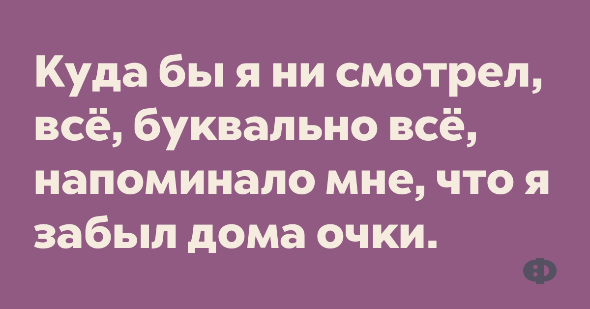 Удаление папилломы электрокоагулятором отзывы