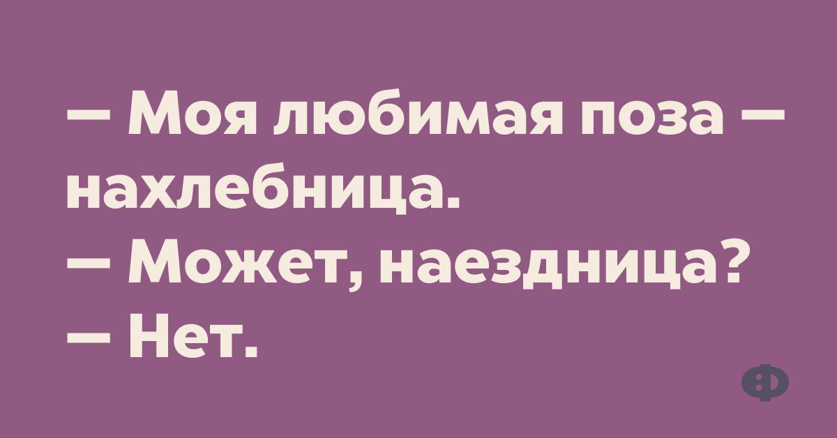 Удаление папилломы электрокоагулятором отзывы