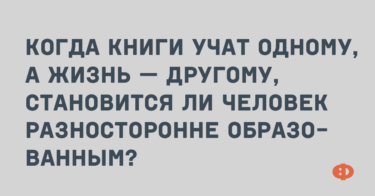 Готовлю стираю голова не болит