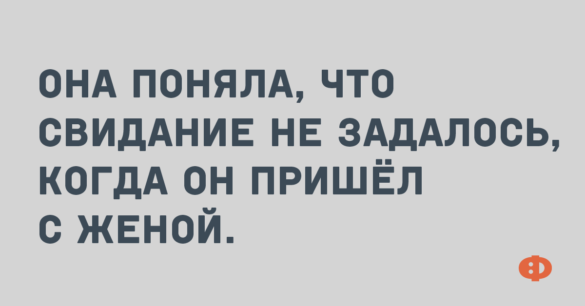 Готовлю стираю голова не болит