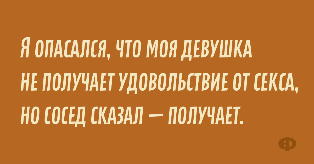 Готовлю стираю голова не болит