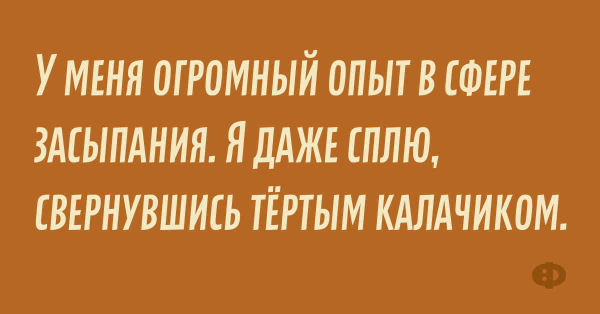 Готовлю стираю голова не болит