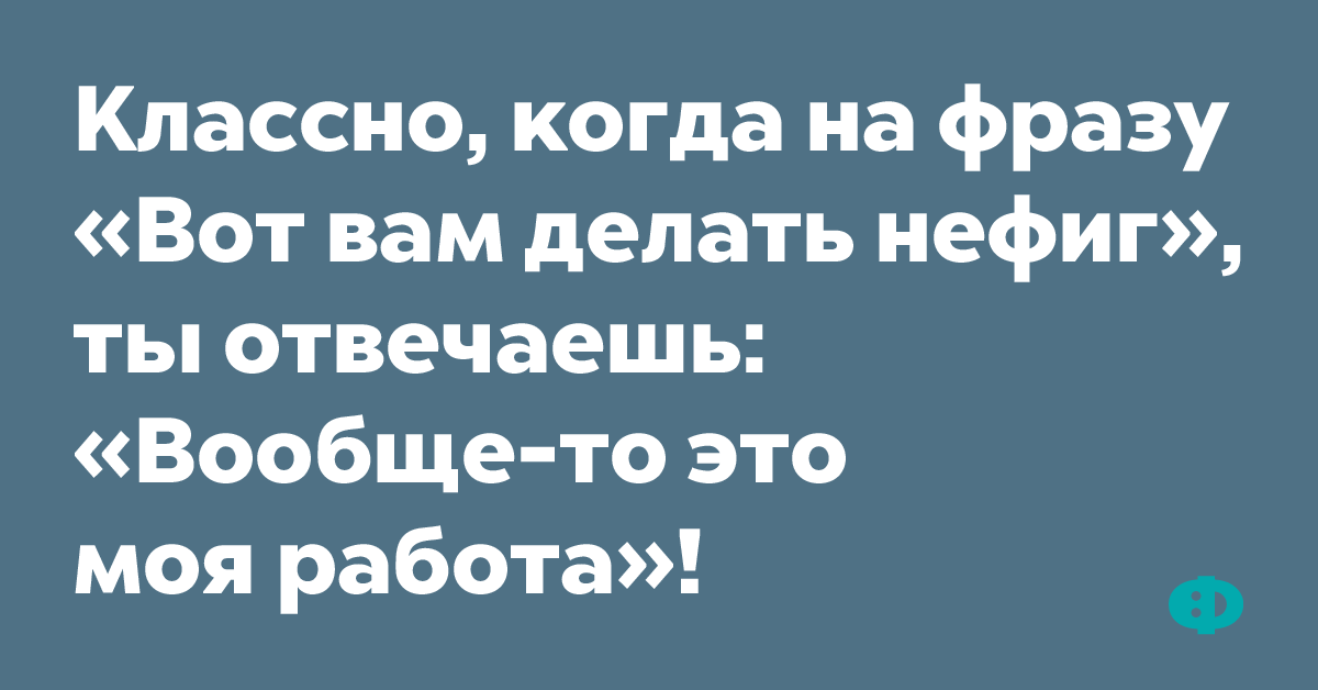 Как на корабле тошнит а плыть надо