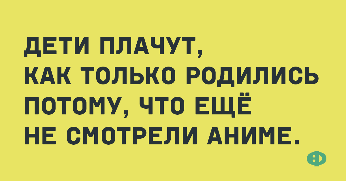 Страшнее всего понос при склерозе