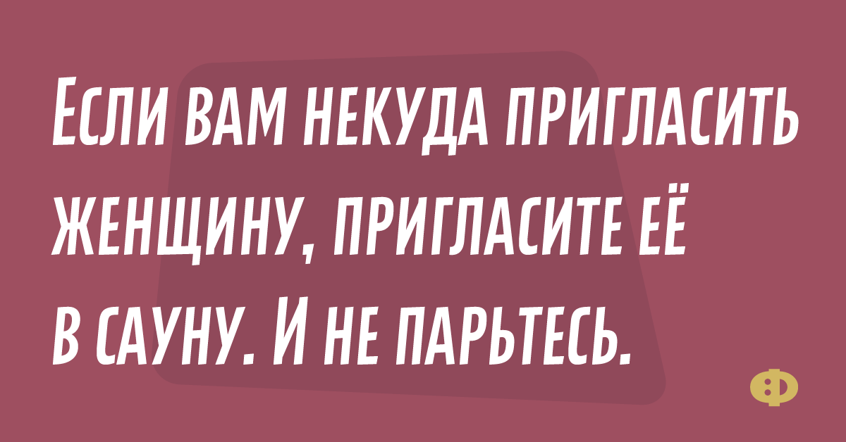 Удаление папилломы электрокоагулятором отзывы