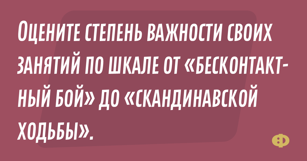 Удаление папилломы электрокоагулятором отзывы