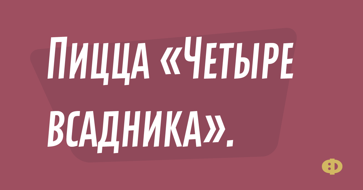 Удаление папилломы электрокоагулятором отзывы