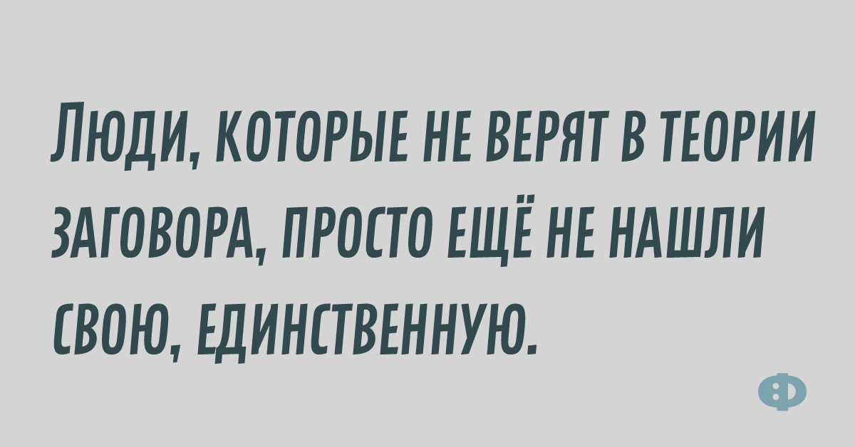 Удаление папилломы электрокоагулятором отзывы