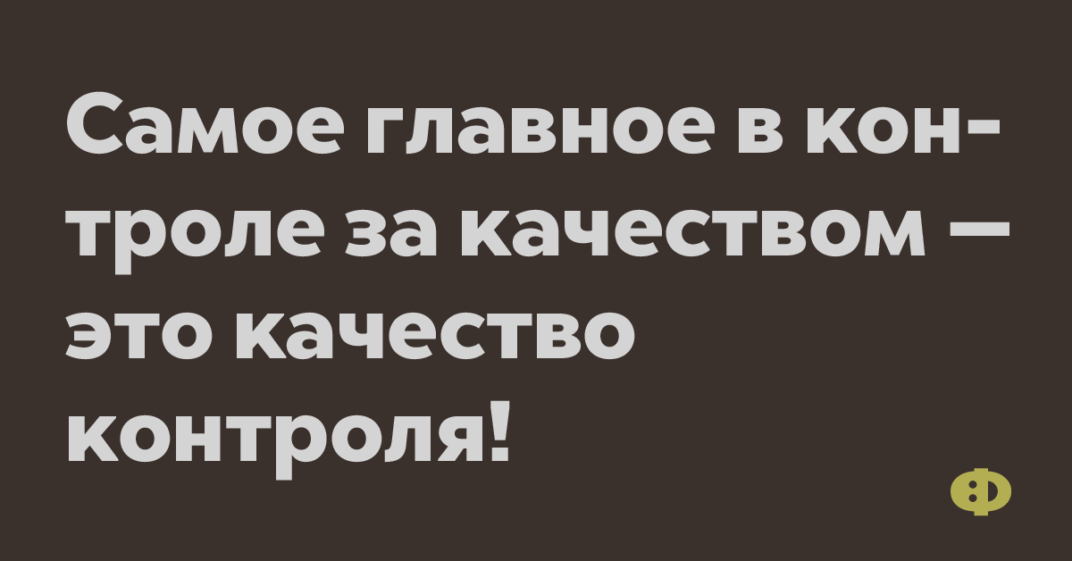 Страшнее понос при склерозе бежишь и не помнишь куда