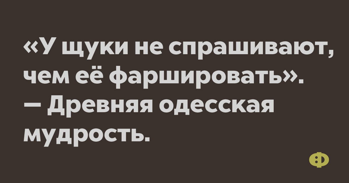 Страшнее понос при склерозе бежишь и не помнишь куда