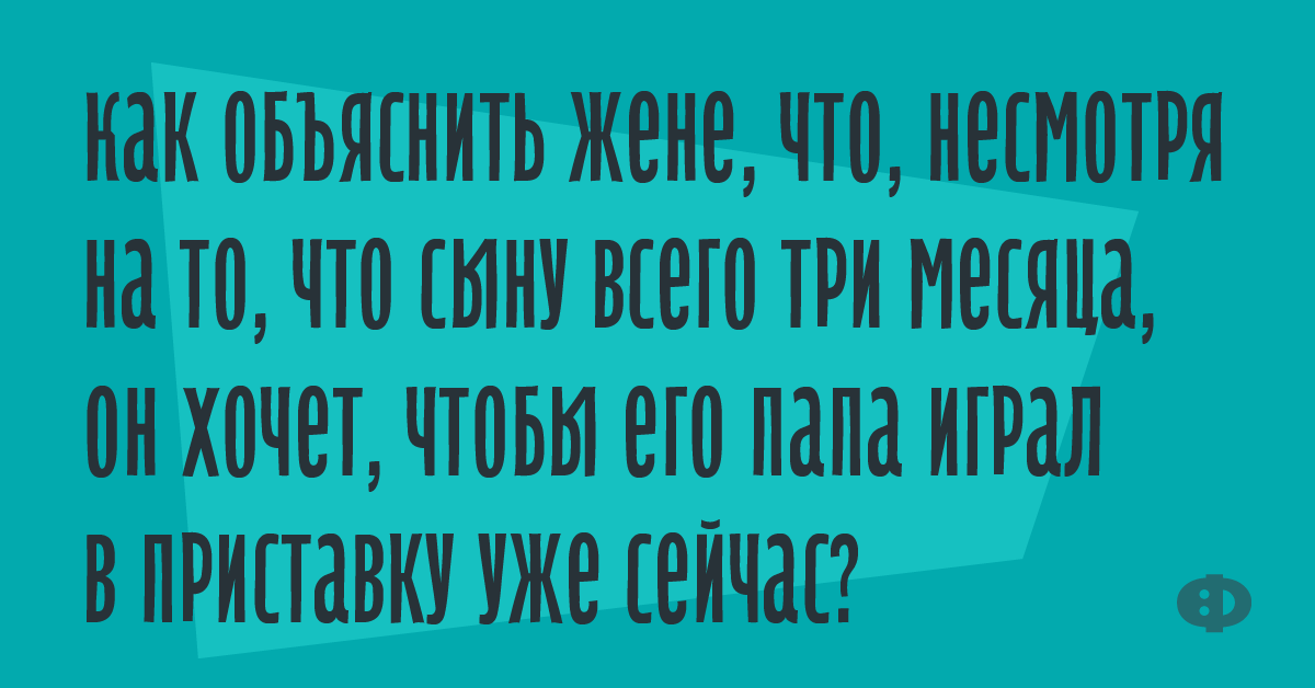 Страшнее всего понос при склерозе бежишь и не знаешь куда