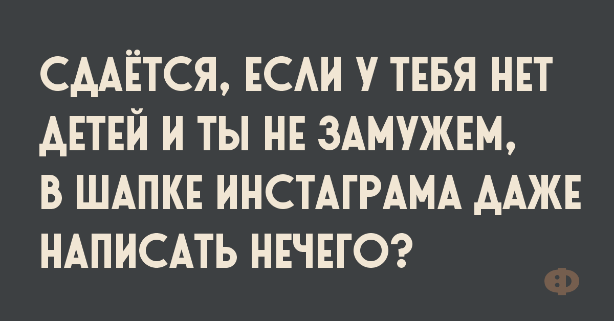 Страшная штука понос при склерозе бежишь и не знаешь куда