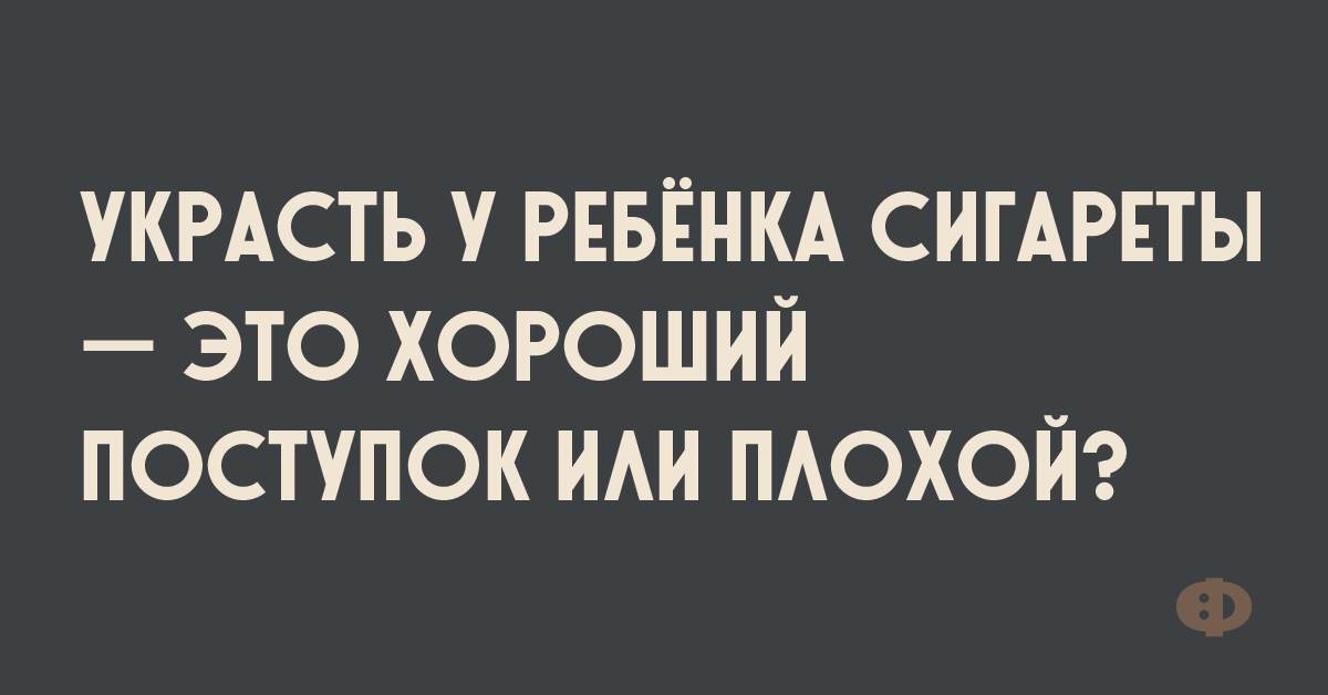 Страшная штука понос при склерозе бежишь и не знаешь куда