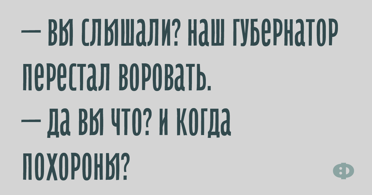 Первый ребенок стираем гладим кипятим второй ребенок