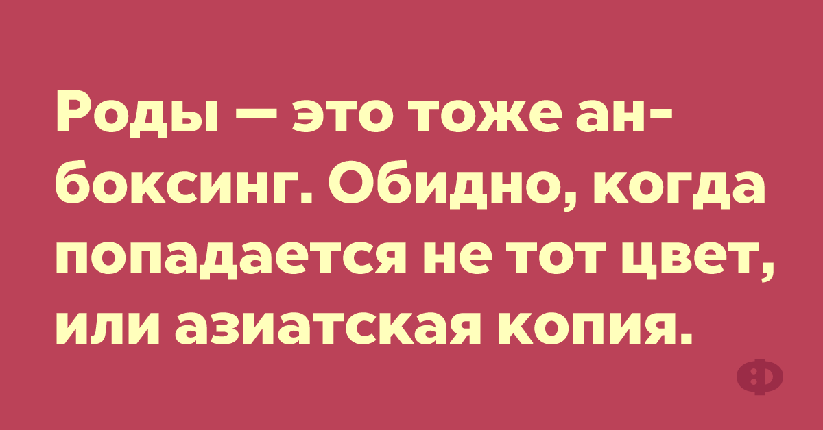 Страшнее понос при склерозе бежишь и не помнишь куда