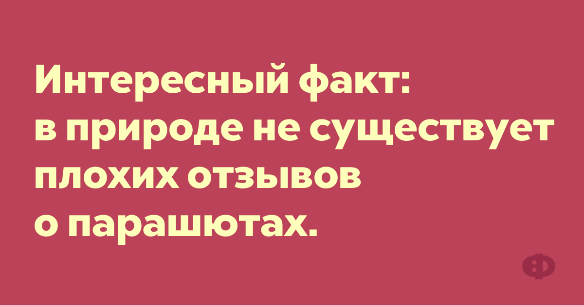 Страшнее понос при склерозе бежишь и не помнишь куда