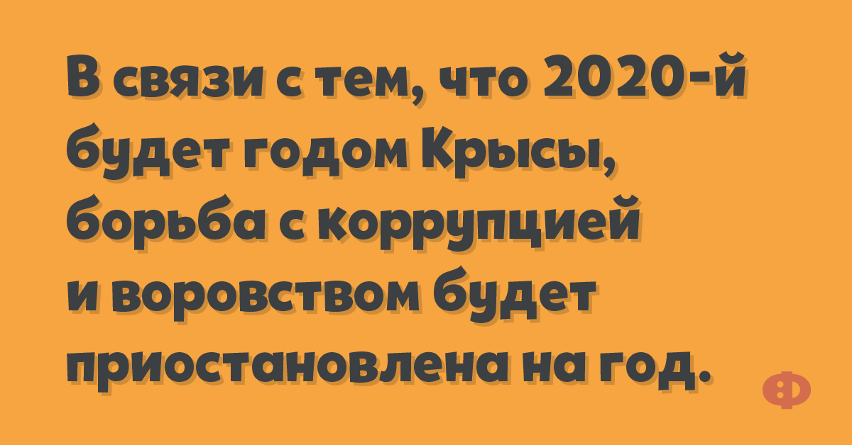 Стих гораздо страшнее понос при склерозе