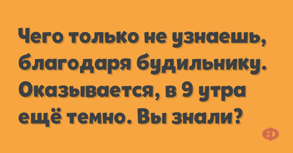 Стих гораздо страшнее понос при склерозе