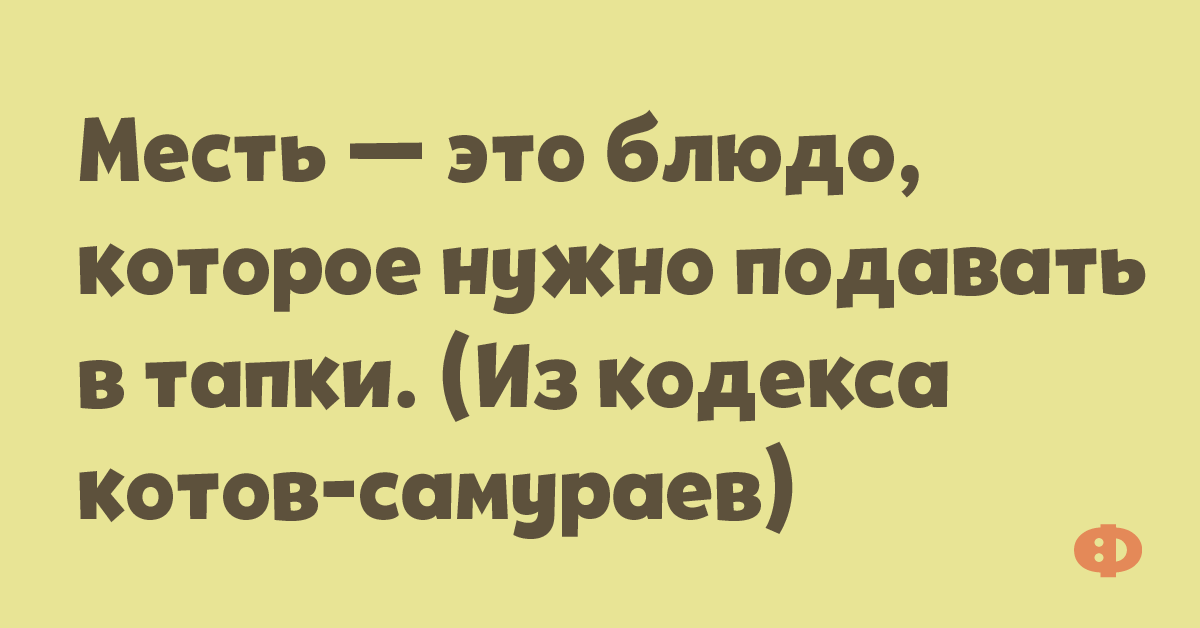 Стих понос при склерозе бежишь и не знаешь куда