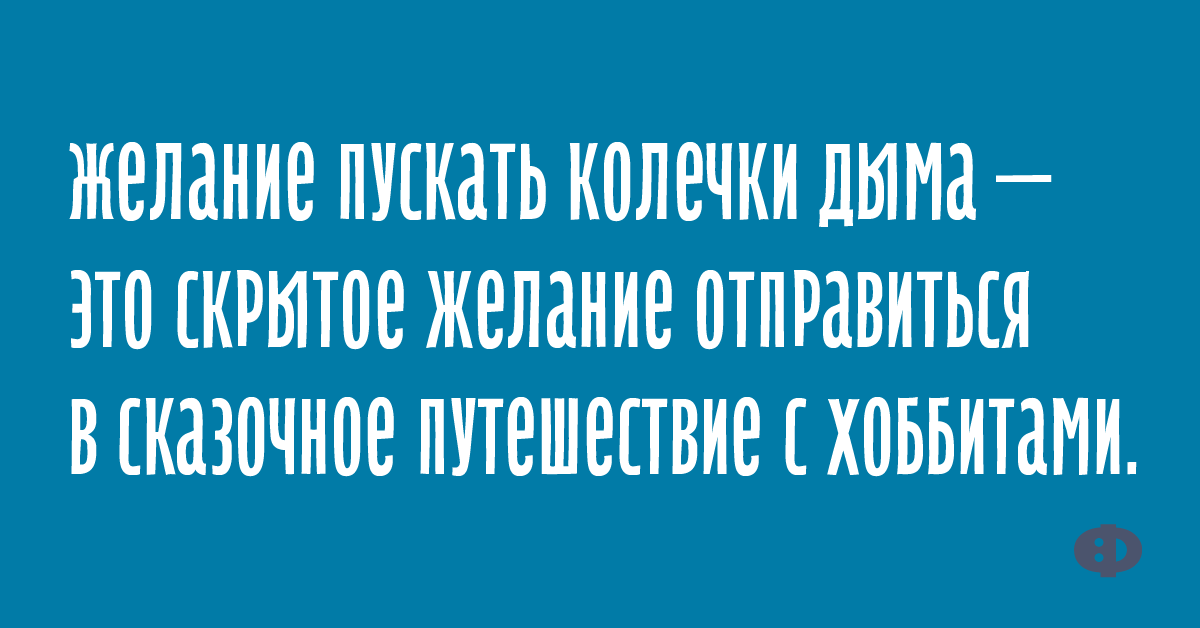 Страшнее всего понос при склерозе