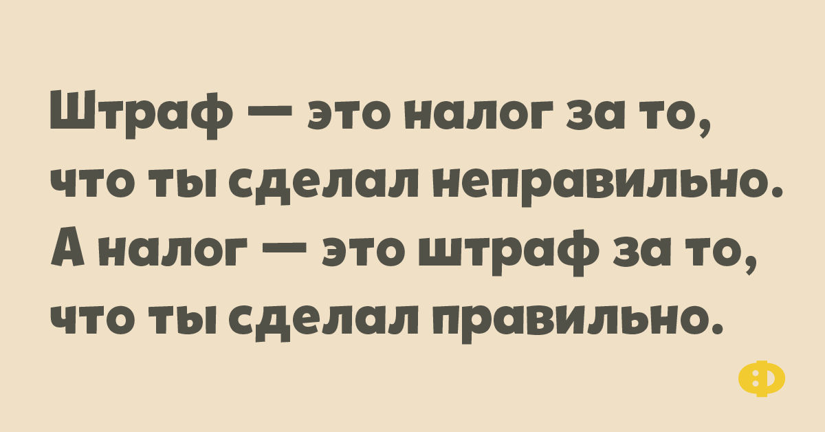 Склероз и понос бежишь и не помнишь куда