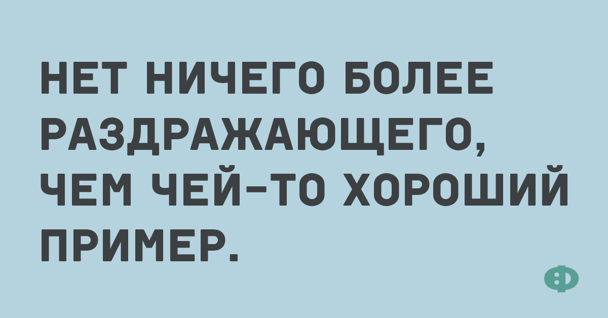 Страшная штука понос при склерозе бежишь и не знаешь куда